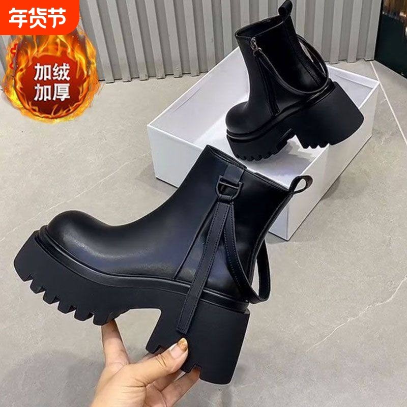 幂琳专柜爆款厚底松糕马丁靴女2025秋冬新款瘦瘦鞋增高休百搭烟筒