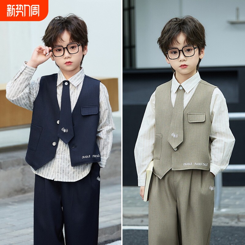 男童小绅士马甲西服套装宝宝周岁礼服儿童春款英伦风帅气演出服潮