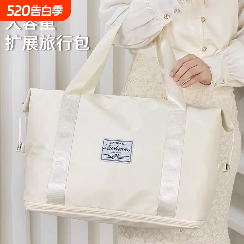 旅行包女大容量手提轻便防水行李袋短途外出旅游登机待产包收纳袋