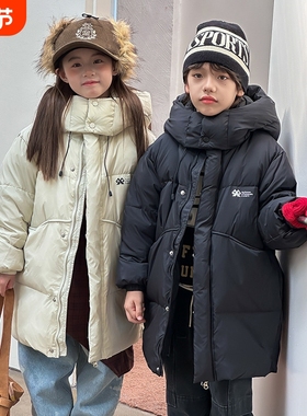 儿童中长款羽绒服洋气加厚中大童外套2025新款男女童纯色童装a269