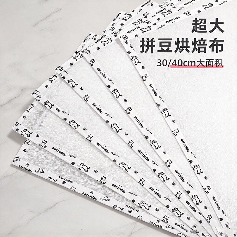 拼豆烘焙布熨烫纸手工垫板粗纹理加大加厚美纹纸熨斗耐用工具包边