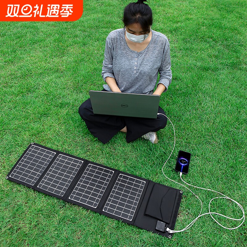 单晶硅太阳能电池板手机户外便携光伏发电板折叠USB充电器5v9v12