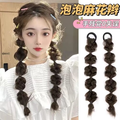 马尾送运费险接长发高温丝
