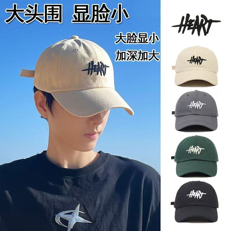 大头围新款棒球帽韩版男女刺绣加大加宽显脸小遮阳防晒帽子鸭舌帽