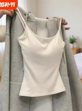 夏季白色吊带背心带胸垫女内搭2025新款美背文胸一体外穿打底上衣