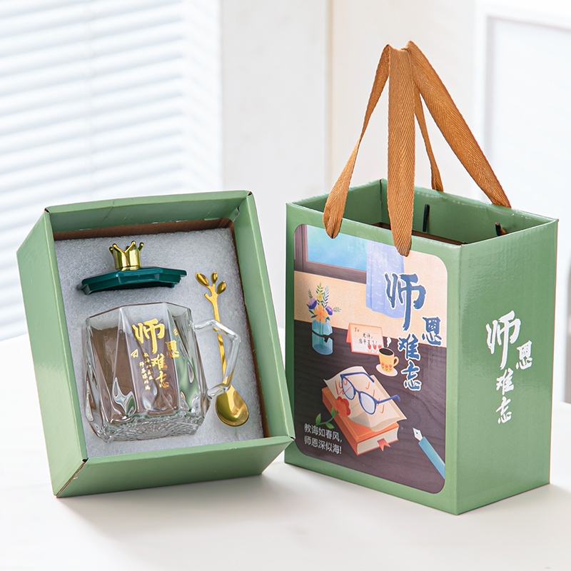 教师节创意礼物礼盒毕业季谢师实用小礼品送老师纪念礼伴手礼杯子