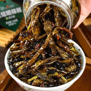湖南特产老坛晒辣椒风味豆豉下饭菜即食拌饭酱腌辣椒罐装 农家拌面