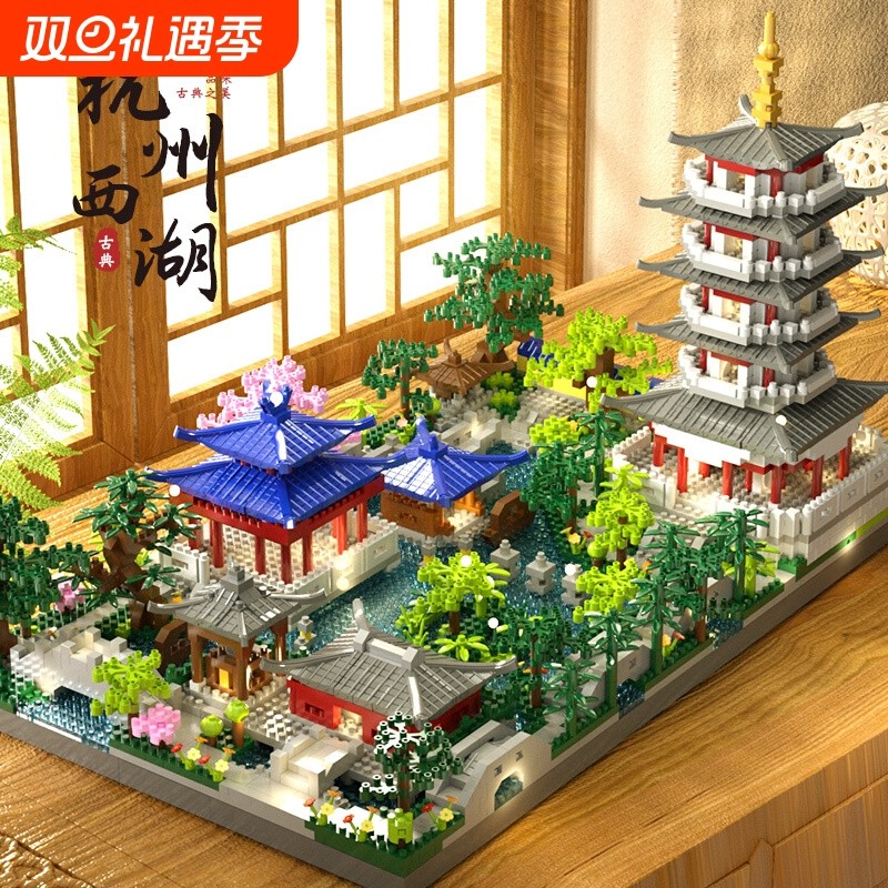 杭州西湖积木故宫高难度巨大型建筑拼图10000粒以上男孩拼装玩具