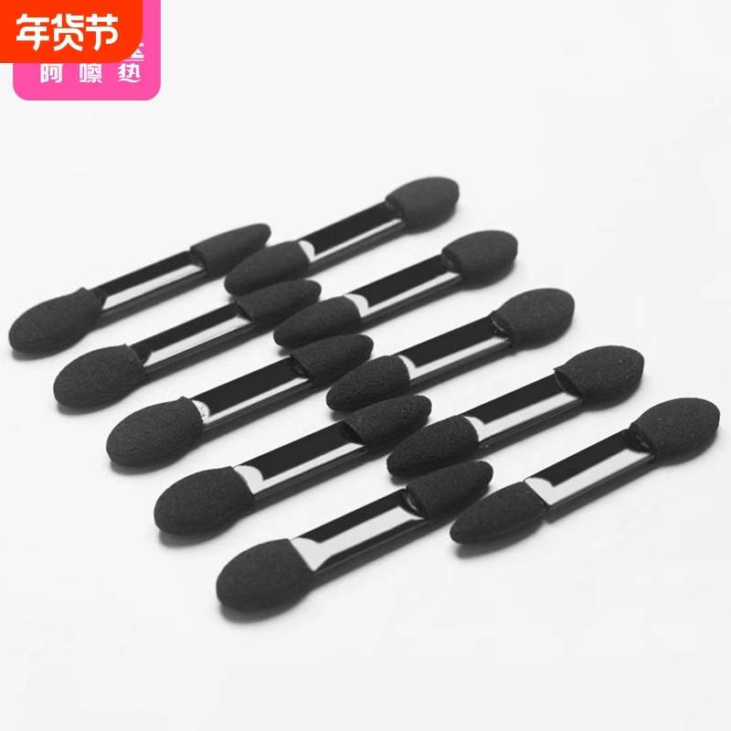 眼影刷/一次性AB1sn0-易上手双头海绵眼影棒迷你小号便携大小