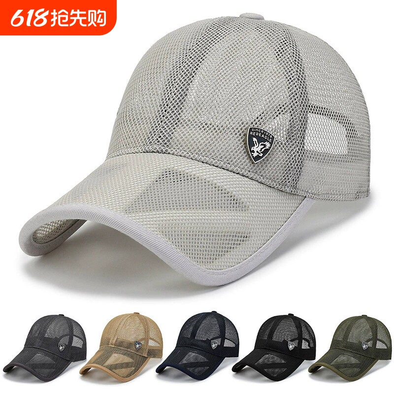 新款夏季户外出游男透气网款鸭舌帽防晒遮阳时尚百搭速干女