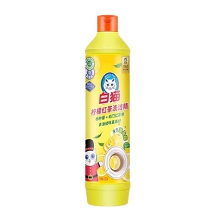 白猫洗洁精 500g*3瓶
