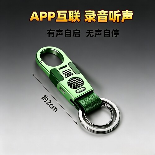 gps定位录音汽车载车辆免充电监控追踪防盗防丢录音神器j远程设备