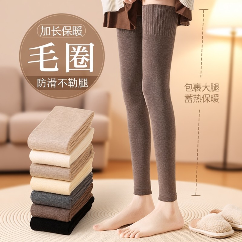 防下滑羊毛护膝女过膝袜子冬加厚保暖大腿袜防寒加长腿套长筒袜套,女士内衣/男士内衣/家居服,长筒袜,淘宝优惠券,粉丝福利购,淘宝优惠卷