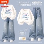 巴布豆女童冬装套装2026加绒加厚秋冬款女大童儿童卫衣洋气时尚