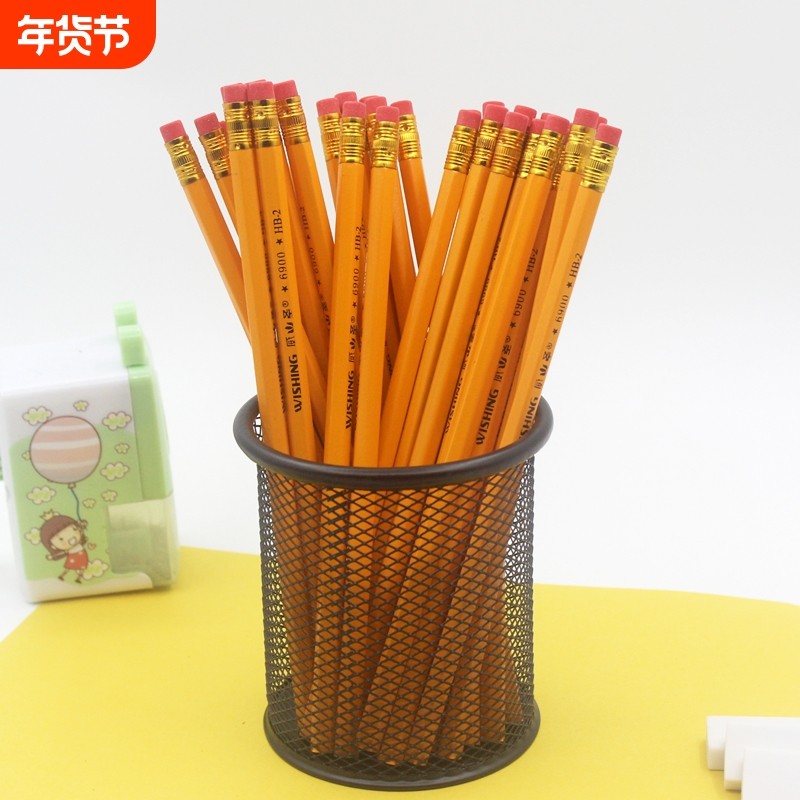 经典黄色铅笔HB铅笔考试专用书写橡皮擦无铅毒小学生幼儿园儿童学习用橡皮不易断原木硬度开学铅芯铅笔批发,文具电教/文化用品/商务用品,铅笔/自动铅笔,淘宝优惠券,粉丝福利购,淘宝优惠卷