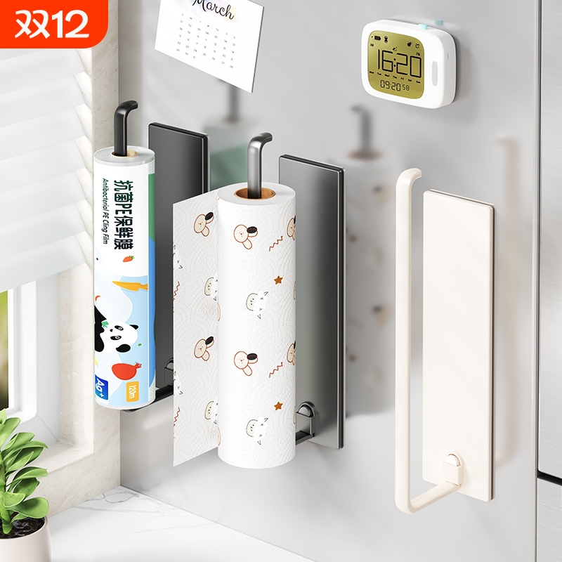 厨房纸巾架橱柜用纸挂架子免打孔