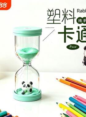 塑料卡通沙漏计时器儿童防摔摆件