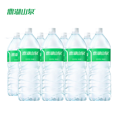 鼎湖山泉饮用天然水2L*8瓶