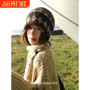复古含羊毛提花卷边费尔岛针织帽女秋冬大头围保暖毛线冷帽套头帽