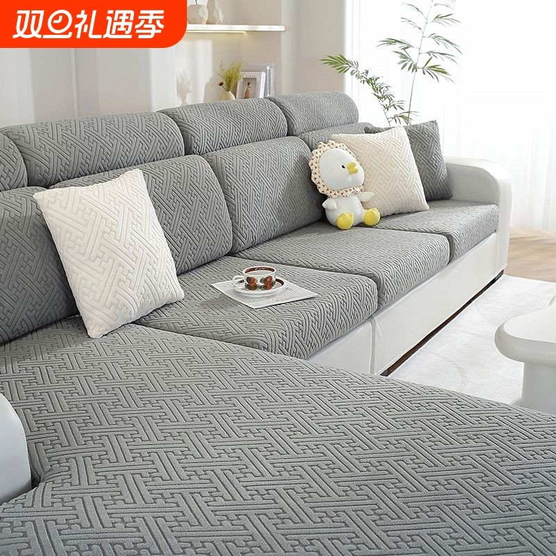 沙发套罩万能全包四季通用防滑沙发垫子坐垫套弹力沙发笠防猫抓