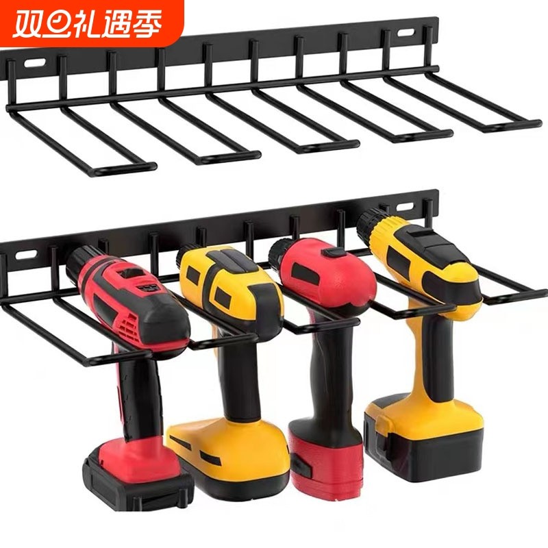 电动维修工具置物收纳架车库充电器电钻头扳手挂墙壁上洞洞板配件