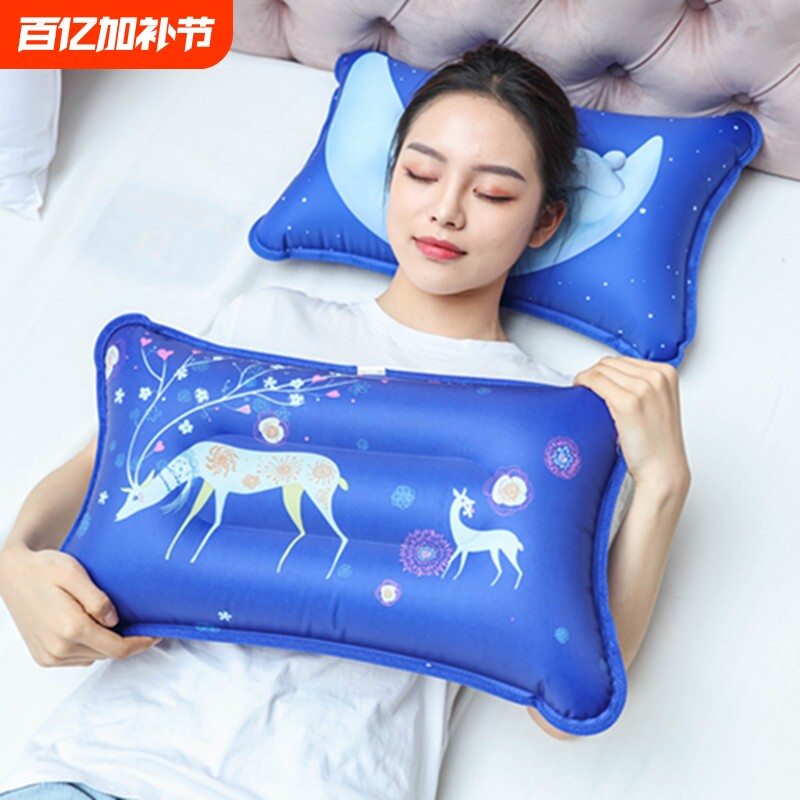 夏冰枕冰垫冰枕头成人午睡枕头儿童水枕降温冰凉枕冰晶水袋水床垫