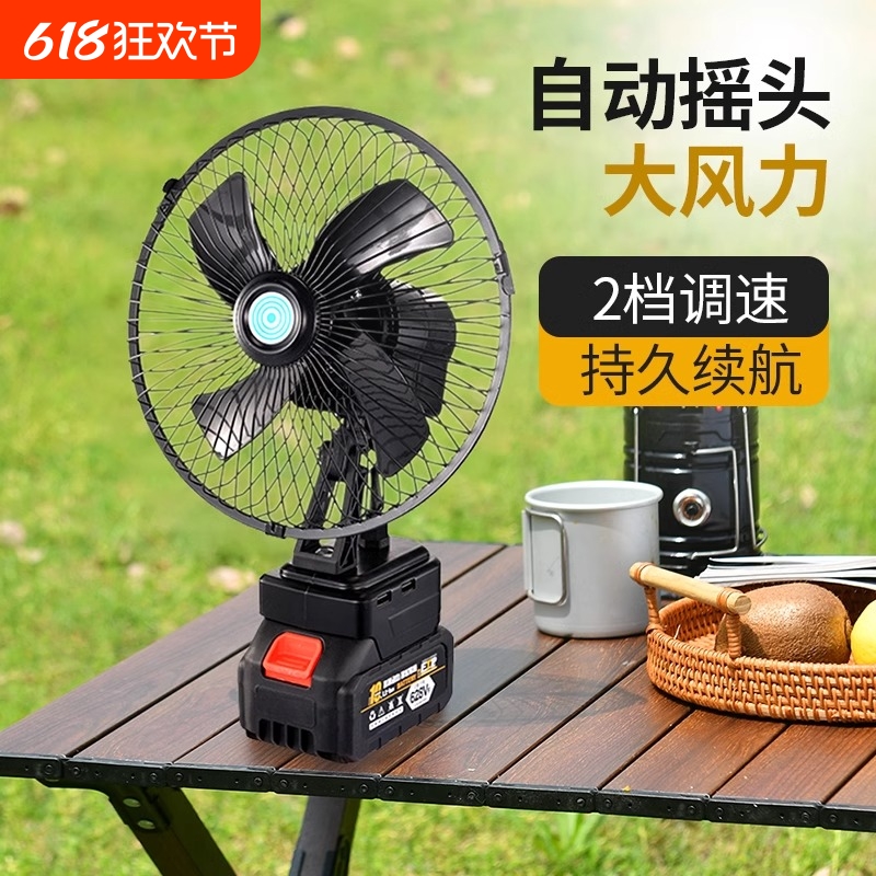 8ϡϵͭ-ûг͵ء ﮵طȳʽǿС¶Ӫᴵ̯44.5Ԫ