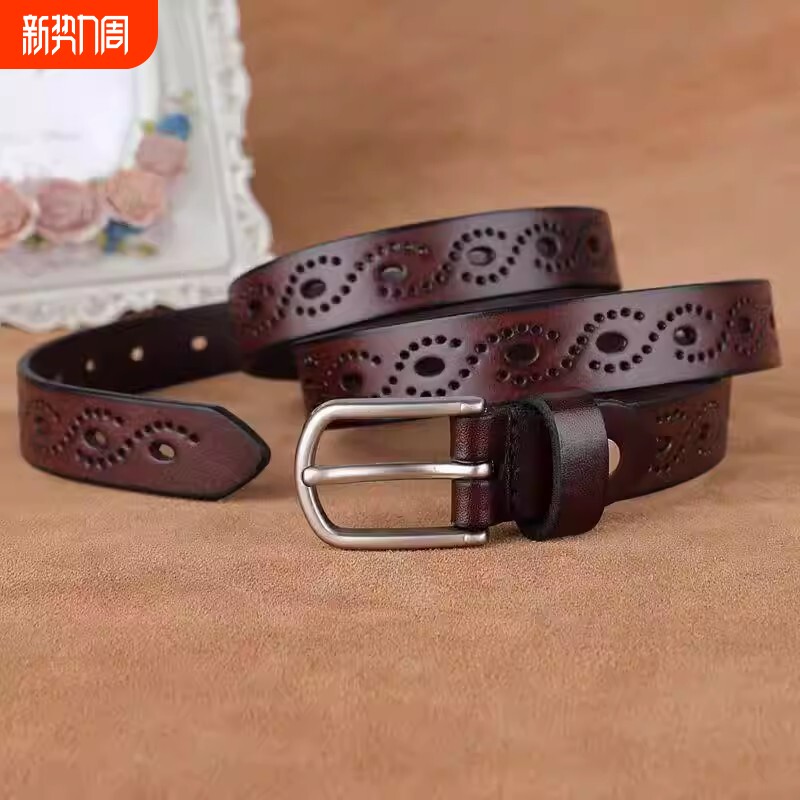 女士腰带皮带简约百搭镂空秋季时尚新款腰带牛仔裤免打孔