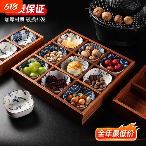 围炉煮茶零食点心干果九宫格托盘