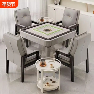 打麻将椅子棋牌室专用舒适靠背凳子麻将馆家用久坐会议椅座椅扶手