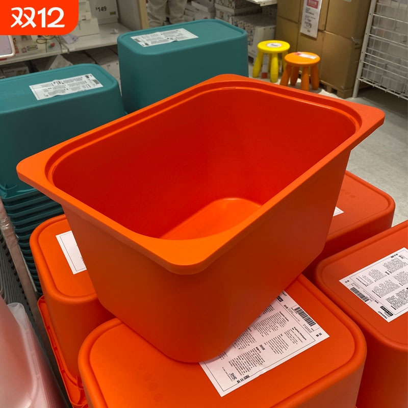 塑料收纳盒儿童玩具储物盒储物柜置物架宝宝玩具收纳神器整理盒