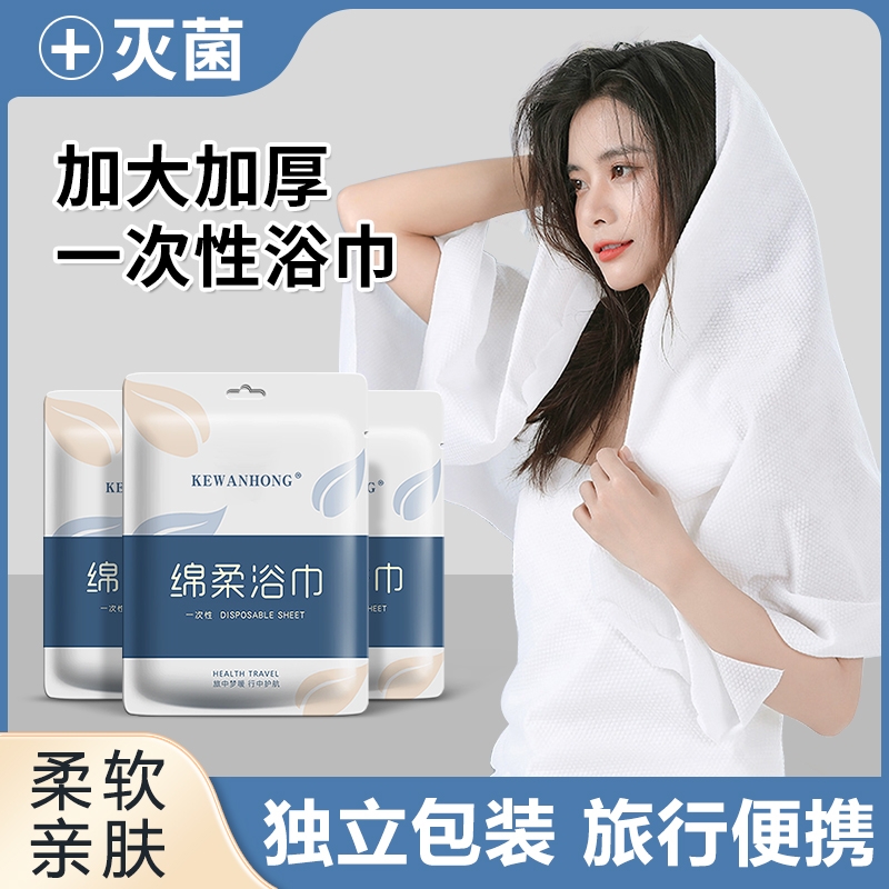 O亓左右洗衣液500g/小苏打牙膏/数据线/收纳盒 等任选~不是天降频 社群免单