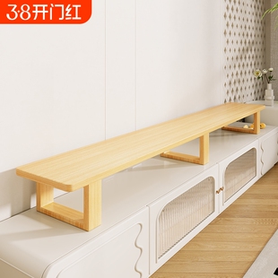 实木电视机增高架置物架电视柜抬高底座支架台面收纳神器加高木板