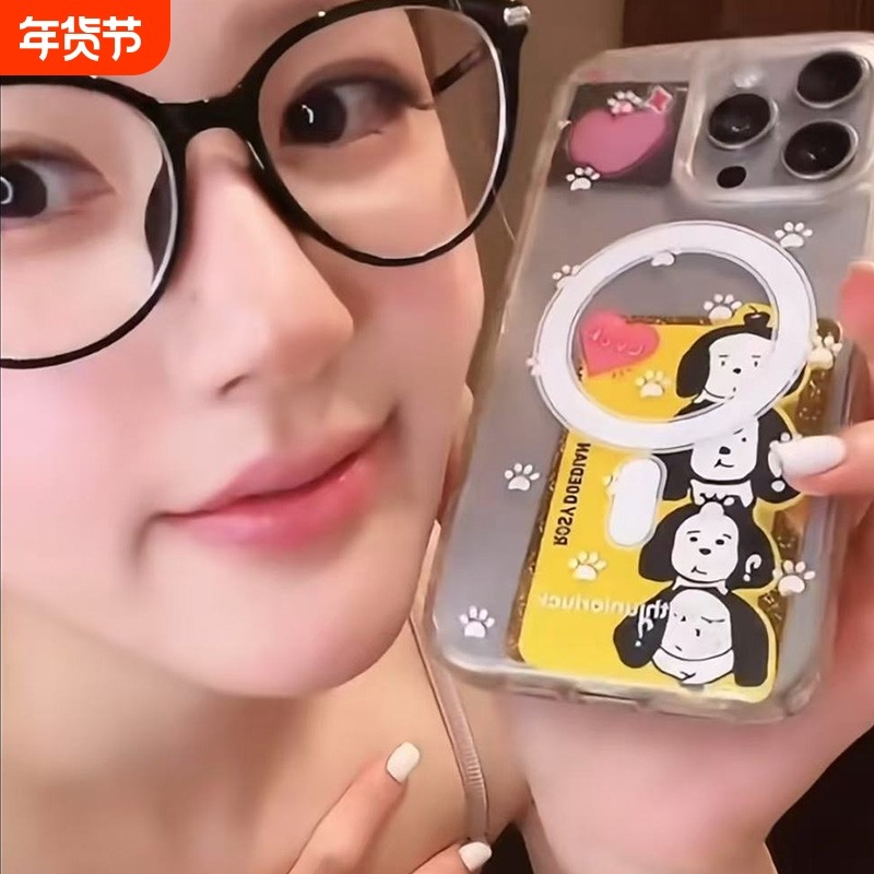 赵露思明星同款可爱狗爪印适用苹果16promax手机壳iPhone15pro新款14pro小众15简约12女13磁吸17创意全包防摔,3C数码配件,手机保护套/壳,淘宝优惠券,粉丝福利购,淘宝优惠卷