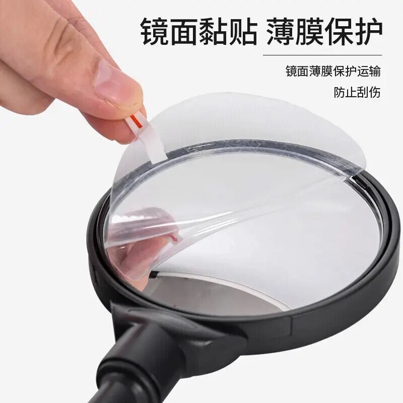 骑行用品软管调节后视镜反光镜 电动摩托车车把镜自行车后视镜