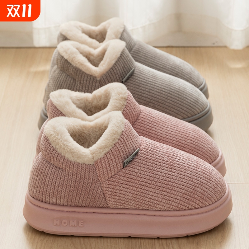 包跟棉拖鞋女款冬季2025新款室内居家加绒保暖厚底防滑棉鞋女外穿