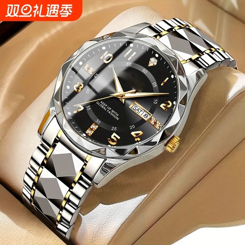 全自动男表手表男款机械风全自动防水数字双日历防水腕表男高级感
