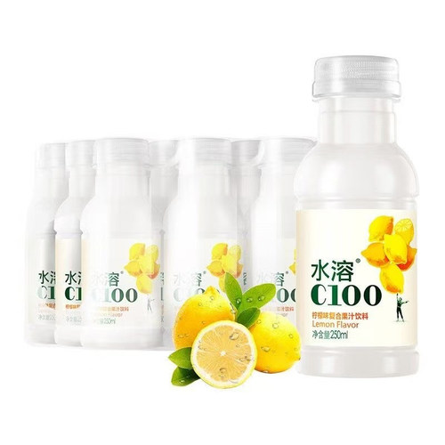 农夫山泉水溶C100柠檬味小瓶250ml*6瓶复合果汁饮料饮品西柚青皮