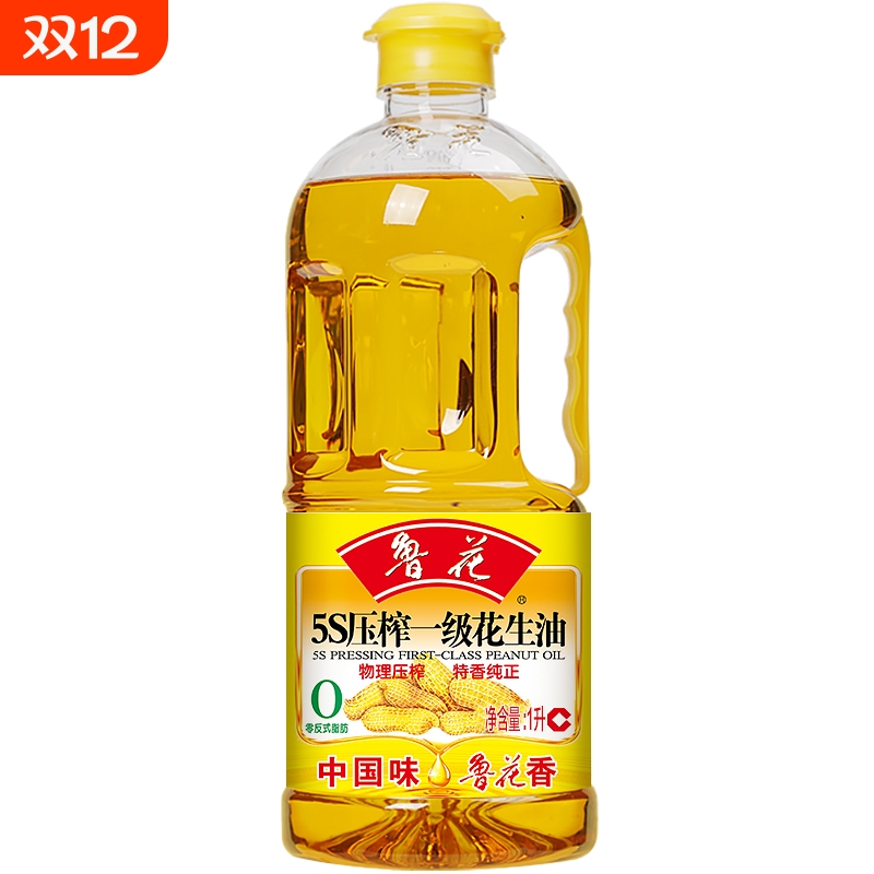 鲁花5s压榨一级花生油1.8L 家庭用食用油