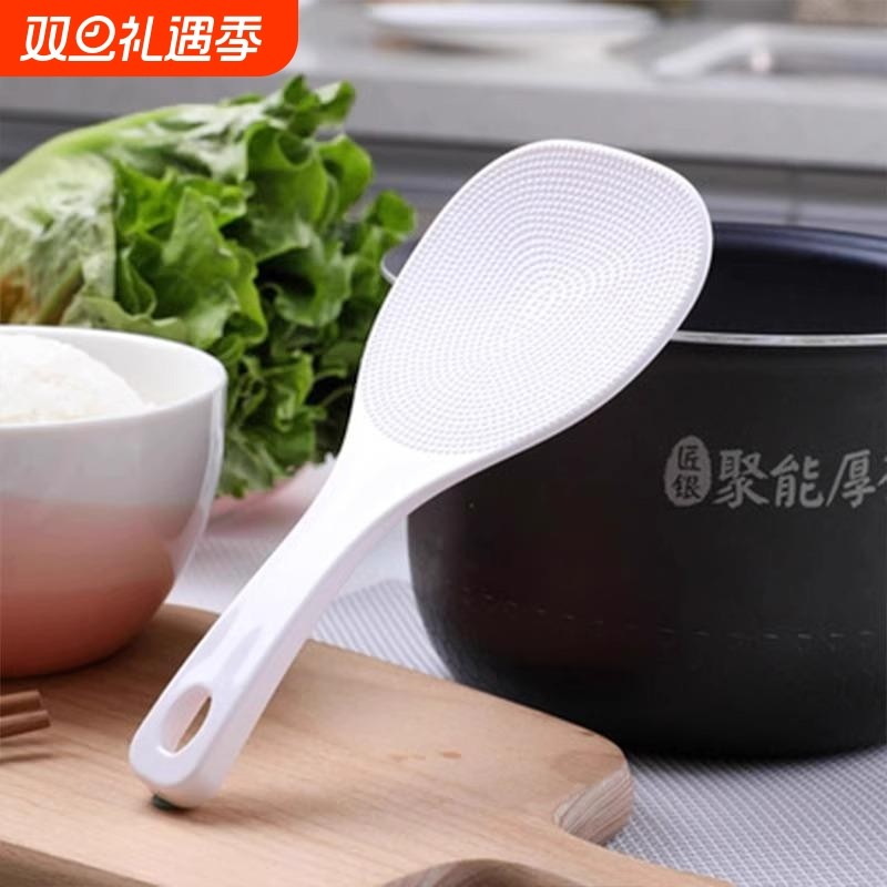 家用盛饭勺塑料加厚长柄汤勺食品级米饭勺饭勺锅铲米饭铲电饭锅勺