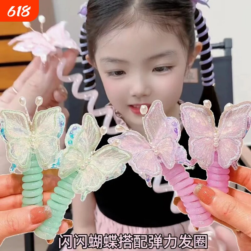女童高弹力蝴蝶电话线发圈新款头绳可爱儿童小女孩扎辫子卷卷发饰