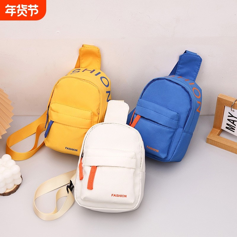 高颜值儿童胸包腰包 流行男女童字母单肩包轻便减负斜挎包