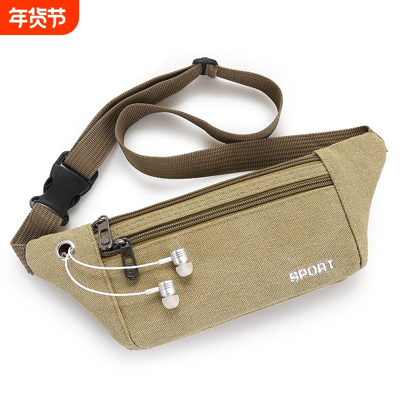 多功能帆布跑步防盗手机包收钱包隐形贴身男男女运动腰包旅游旅行