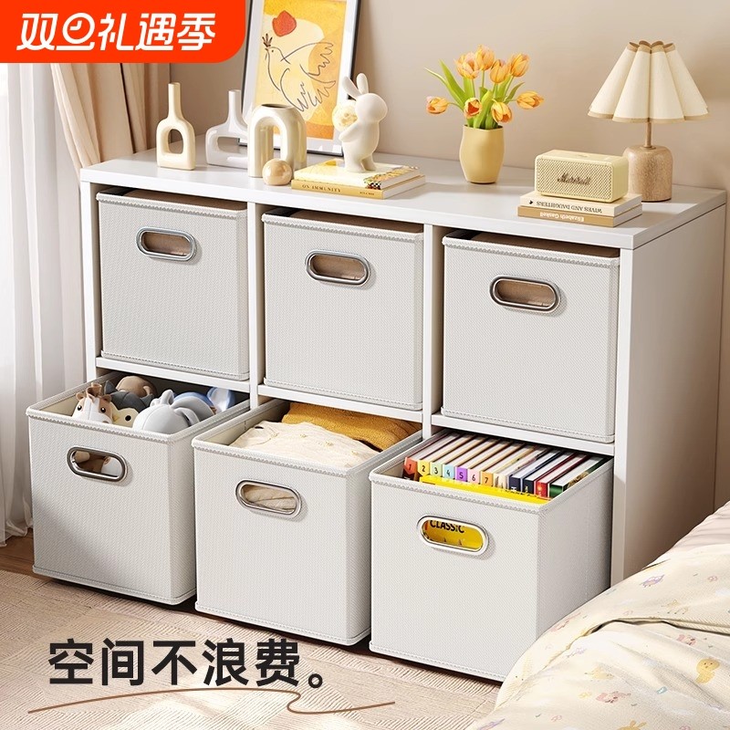 格子柜书柜收纳盒布艺可折叠衣物百纳箱教室格子储物筐玩具衣柜