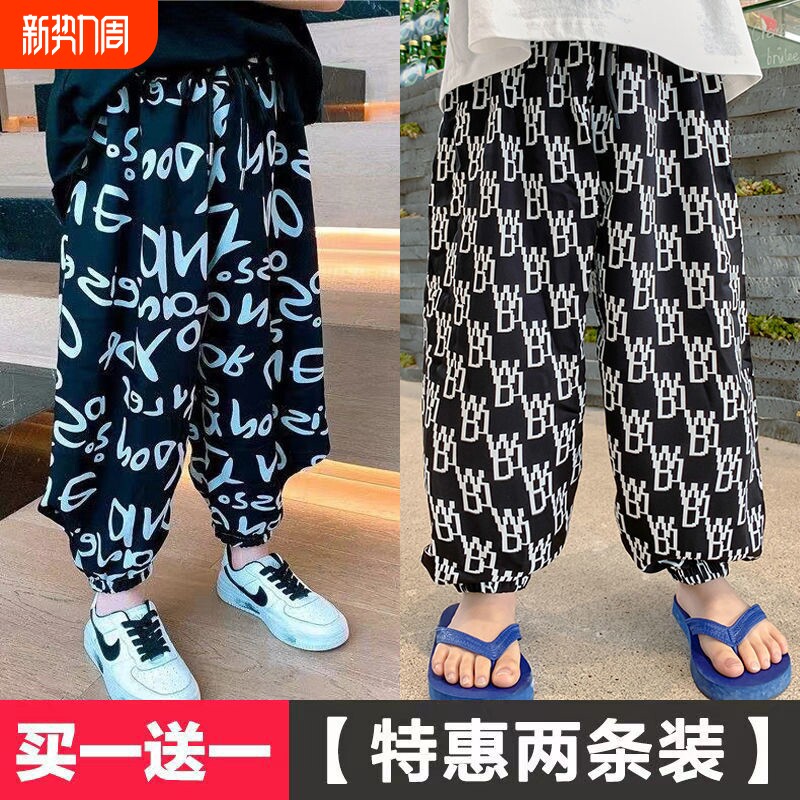 男童防蚊裤长裤夏季薄款2026新款中大童男孩束脚裤儿童裤子运动裤