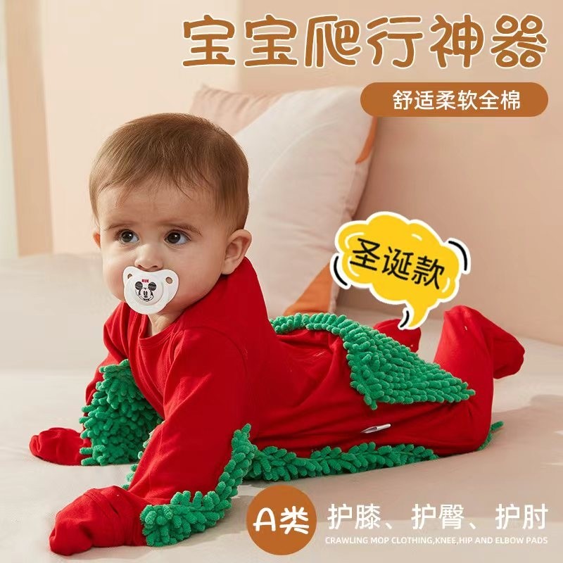 圣诞款宝宝爬行服爬爬服拖地服户外婴儿连体衣防脏罩衣擦地板冬季