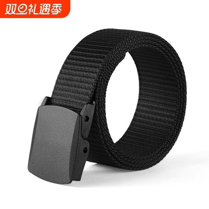 A4.9自动扣腰带男百搭工装休闲帆布尼龙a628-2