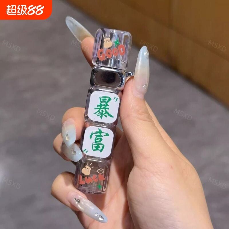 创意防风旋转打火机|千人加购图片