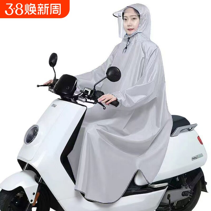 有袖雨衣电动车摩托车雨披单人男女士成人加大加厚自行车骑行雨衣