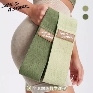 SPARK健身拉力带 练臀阻力带 翘臀全能套装 周六野同款 SHE